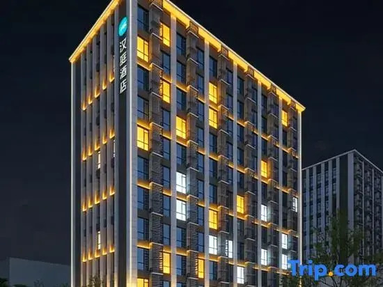 HanTing Hotel (Zibo Daxuecheng Haiyue Longgong)