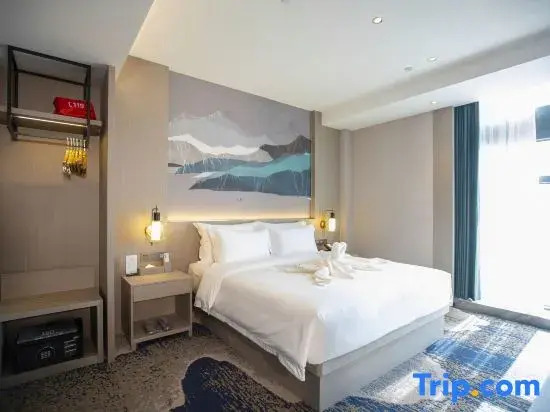 Zhonglian Lizhi Hotel (Wenzhou Longwan JinhaiLake Branch)