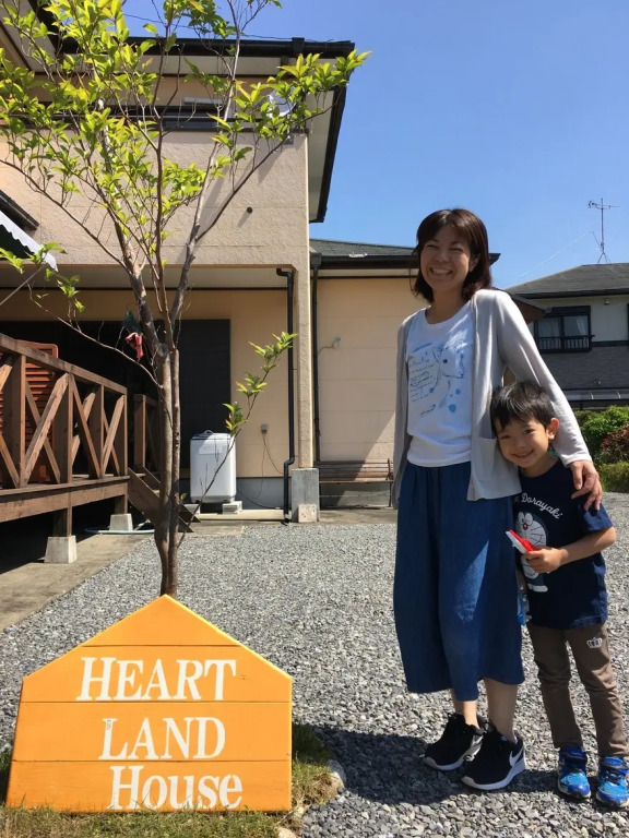 Heart Land House <Yakushima>