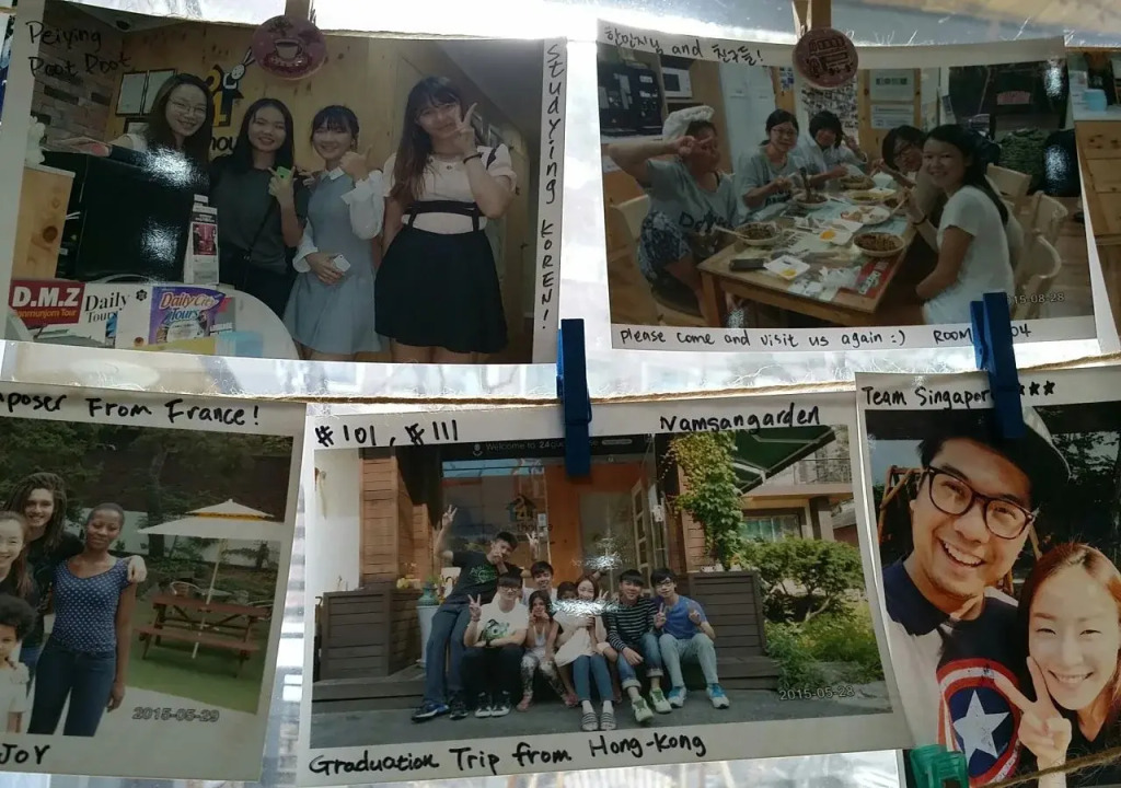 24 Guesthouse Namsan Garden
