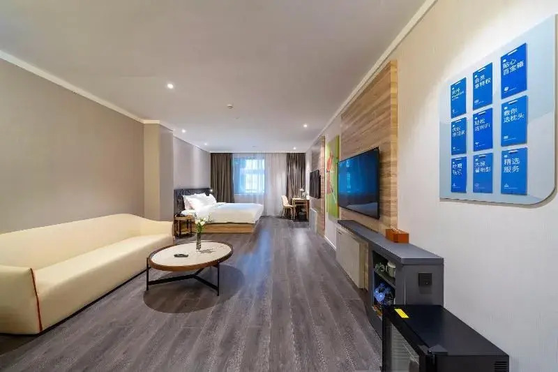 Hanting Premium Hotel Shanghai Xinzhuang Longemont