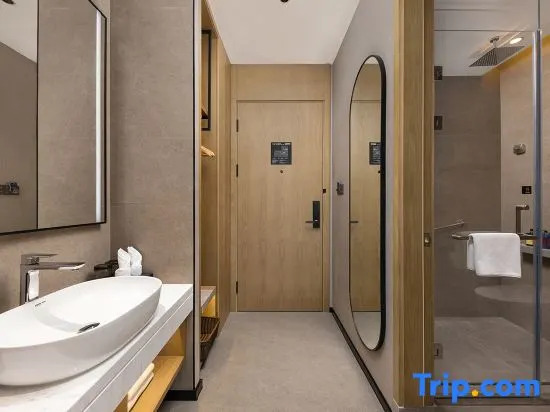Park Inn by Radisson Xingtai Wanda Plaza Provincial Eye Hospital