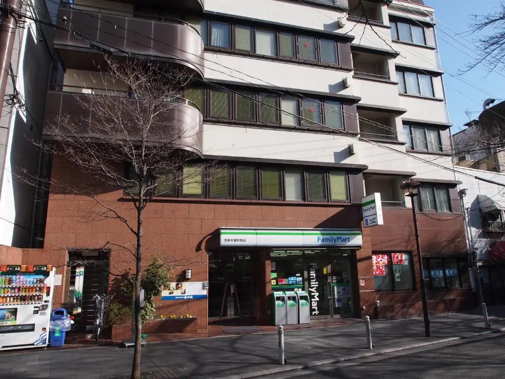 Business Hotel Shusenkaku
