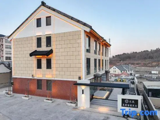 Floral Hotel·Changdao Meijing Liujun Hotel
