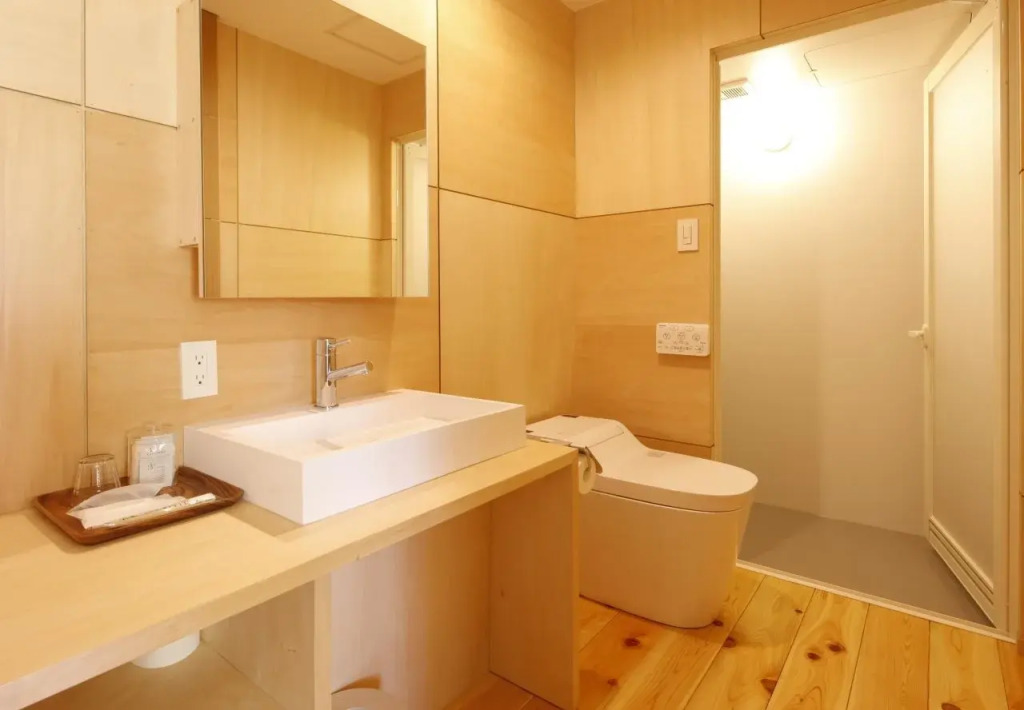 Satoyama Jujo The House