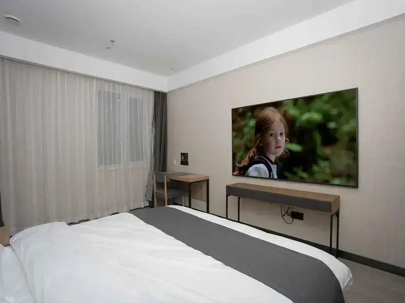 Thank Inn Plus Hotel Qingdao Licang Wan Nianquan Road