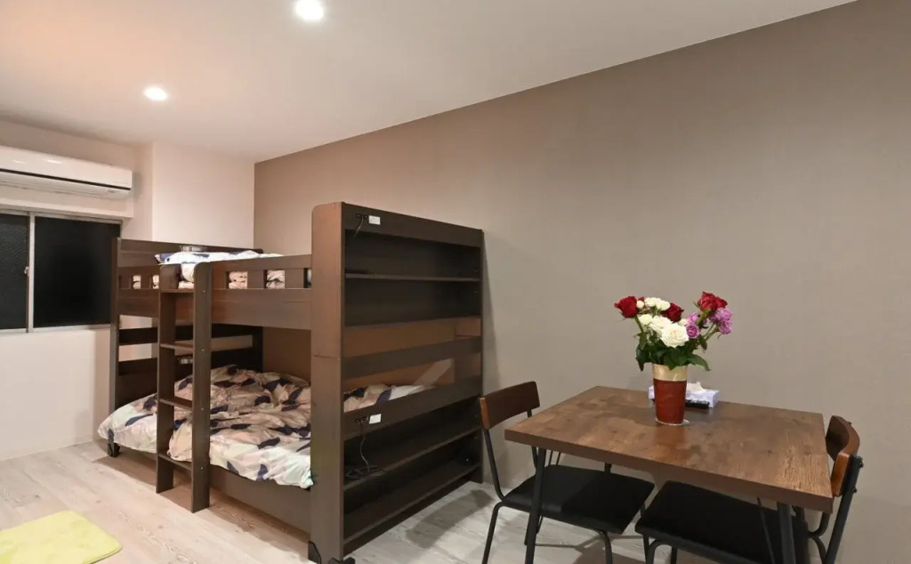 Suzumaru Hotel