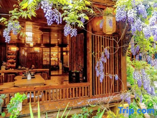 Zizai Inn