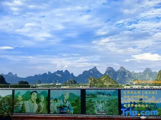 Guilin Huilinton Zhizun Hotel
