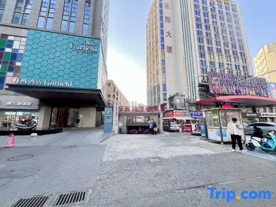 Huai'an Crystal Lover Themed Homestay (Leyuan Building Jinma Plaza)