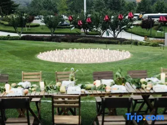 Xinyuan·Taoyuanli Hotel