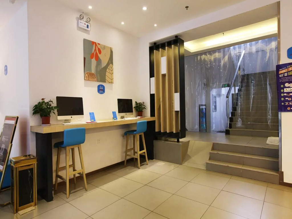 Hanting Hotel Nanjing Taiping Bei Road Fuqiao Metro Station