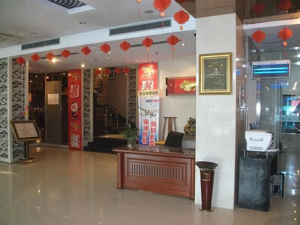 Zaozhuang Taierzhuang Hotel