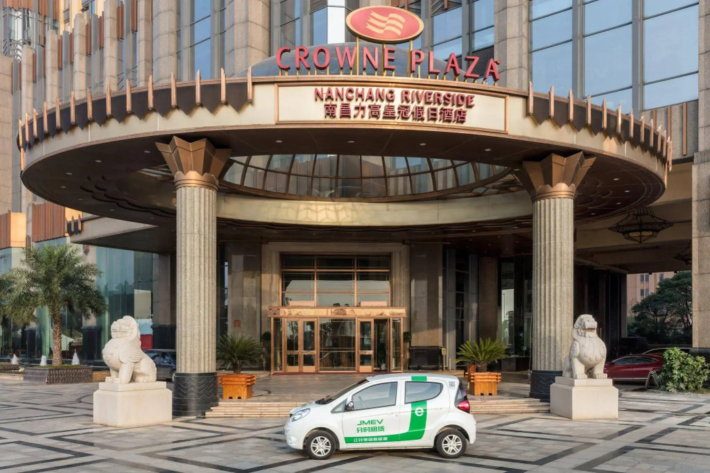 Crowne Plaza Nanchang Riverside by IHG