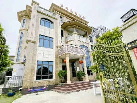 Donghai Holiday Mansion