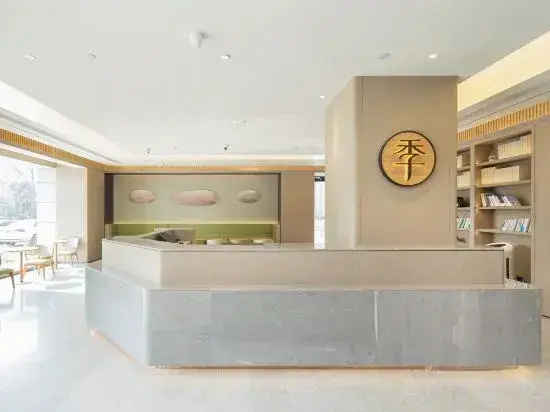 JI Hotel (Shuyang Wandaguangchang Xueyuan Road)