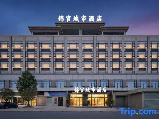 Jinguan City Hotel