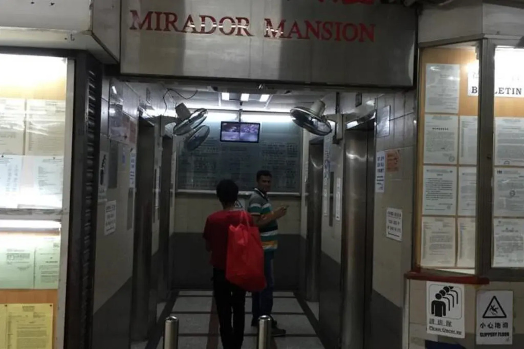 New Kowloon Hostel
