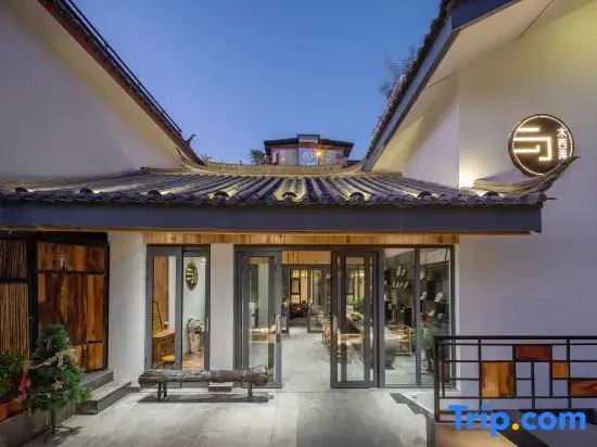 Lijiang Muxi Yu light luxury homestay