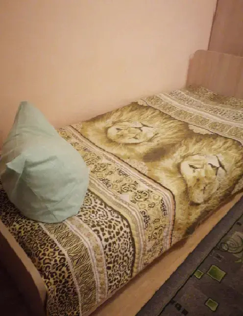 Уют