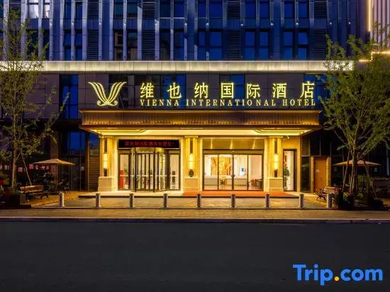 Vienna International Hotel Linqu Wanda Plaza
