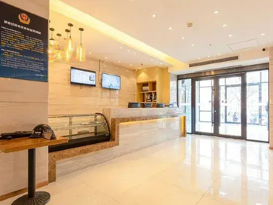 City Comfort Inn (Beijing South Railway Station)