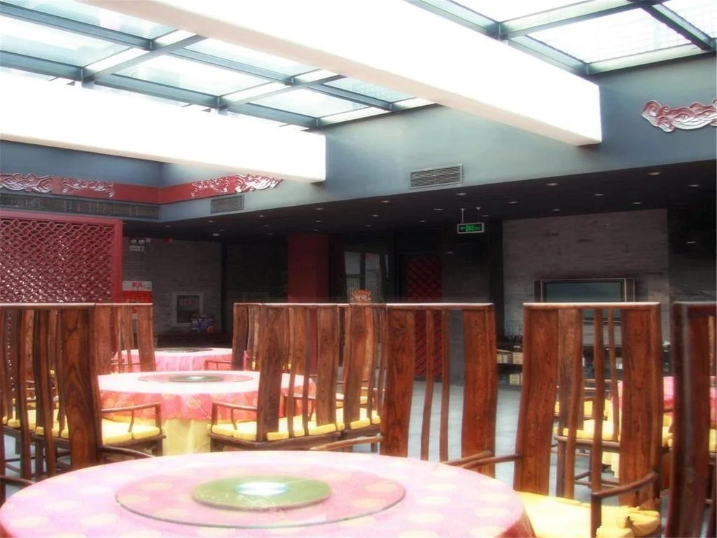 北京皇家假日酒店