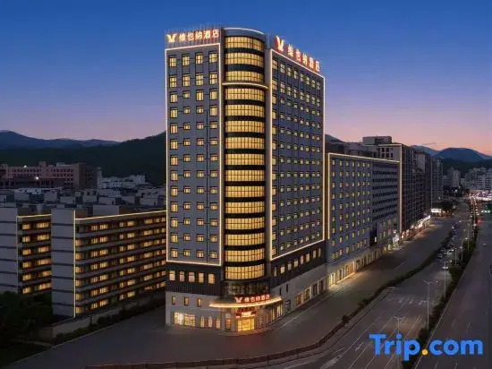 Vienna Hotel 5.0 Dongguan Humen Huaide Branch