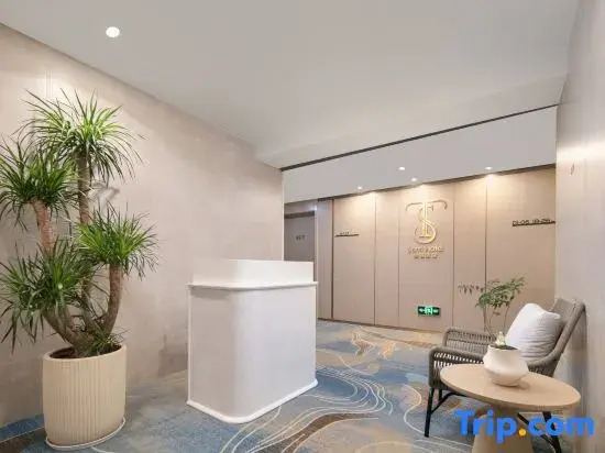 Santi Hotel（Zhuhai Fuhuali Branch）