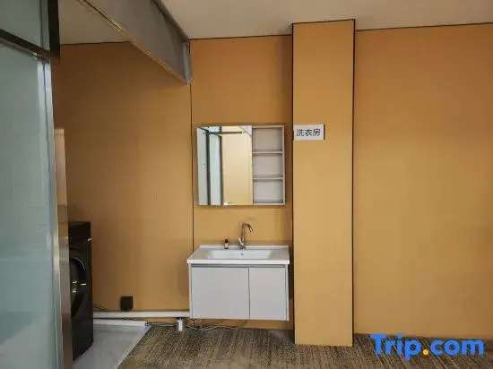 Ru Jia Yi He Hotel (Harbin Central Street Gonglu Daqiao Metro Station Branch)