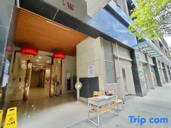 Zhaoqing Shiguang Apartment (Checheng Bar Street)