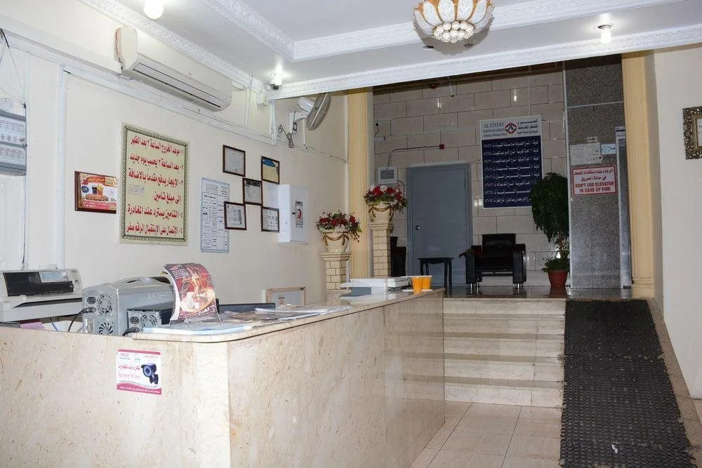 Al Eairy Furnished Apts Al Madinah 11