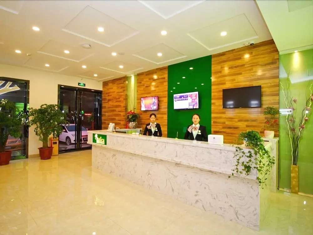 Vatica HeFei Heping Road Anhui General Factory Hotel