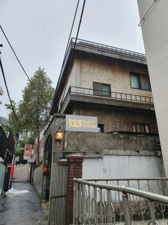 123 Guest House