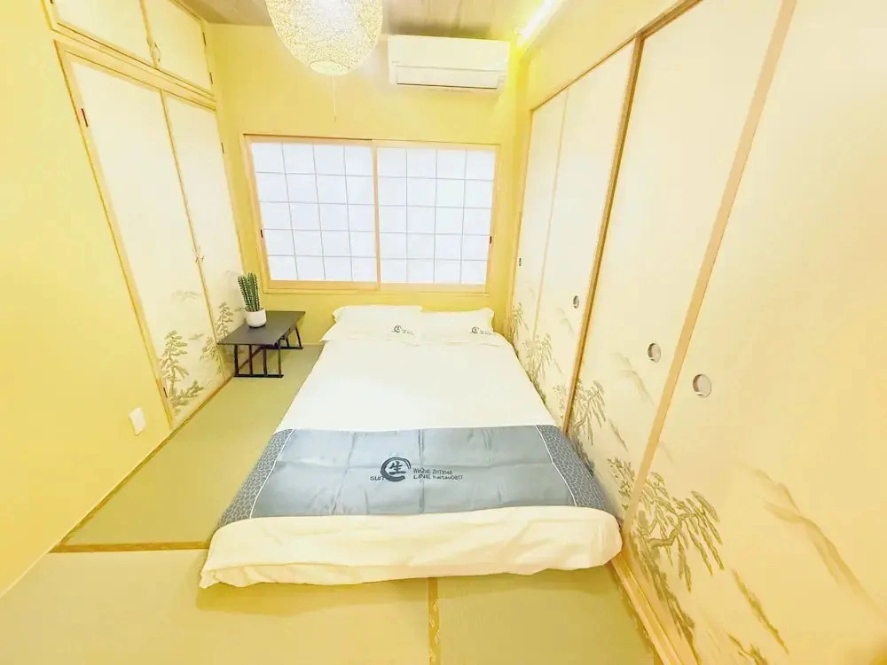 Sunshine House