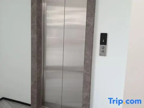 Taizhou Lazy Host Movie Homestay Apartment