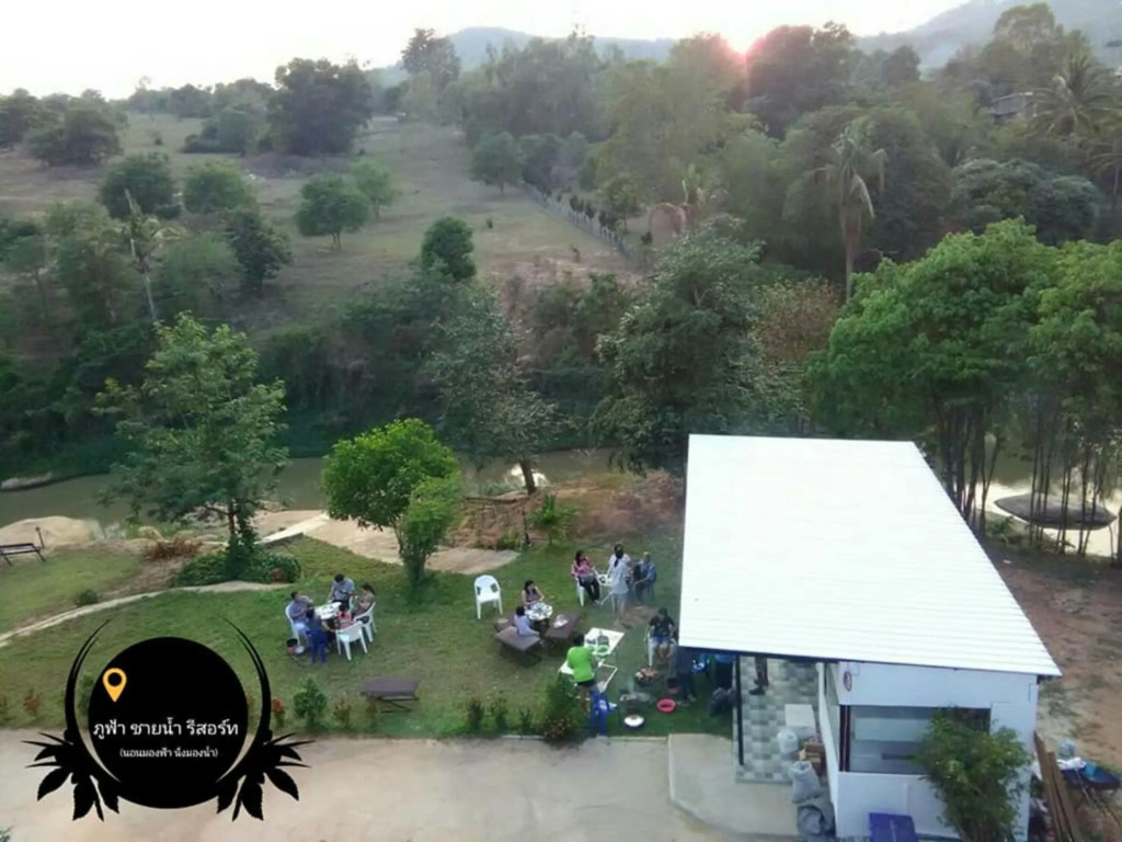 The Resort Phu Fah Chai Nam