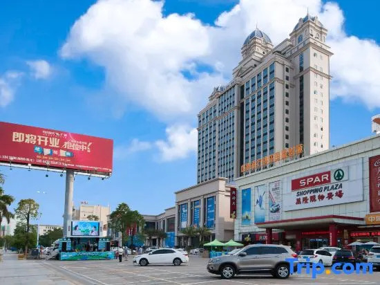Nanguo Holiday Apartment Hotel (Dongguan York Times Exhibition)