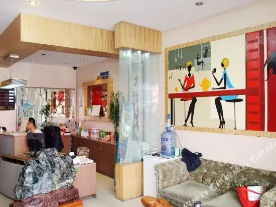 Chuangyi Fashion Hotel (Qingdao Taidong)