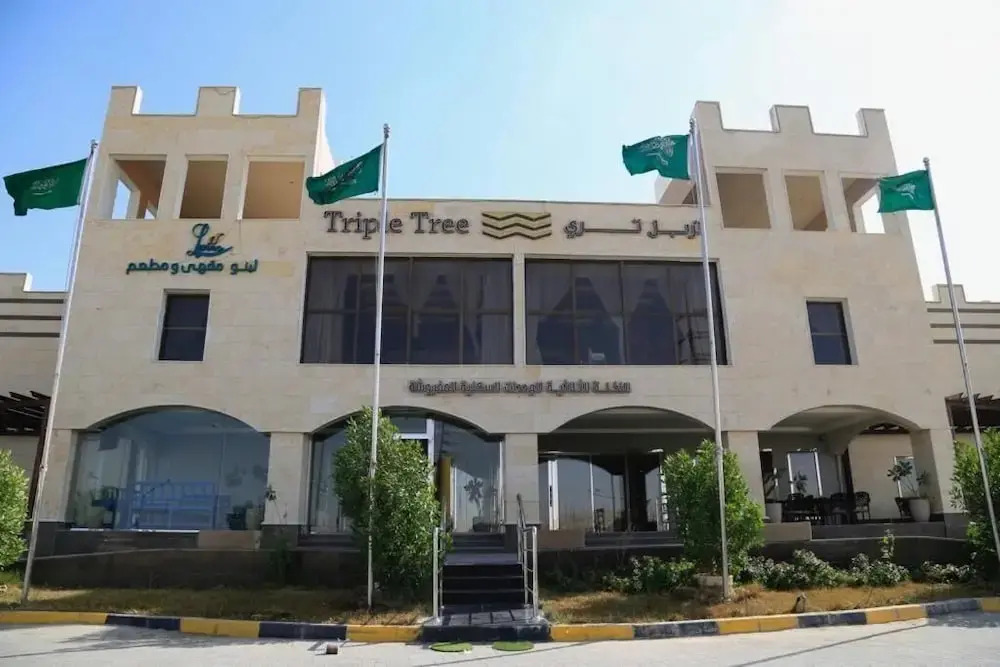 Triple Tree Serviced Apartments