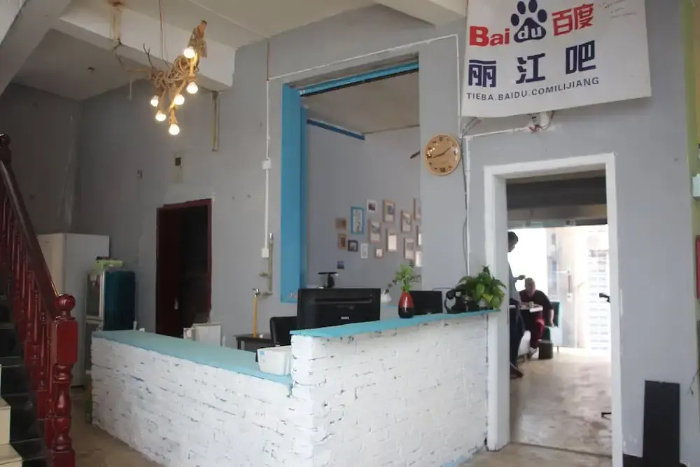 Bayou Youth Hostel