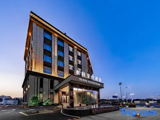 Yitel Zhishang Hotel (Suzhou Jinji Lake Dongzhen Road Metro Station Store)