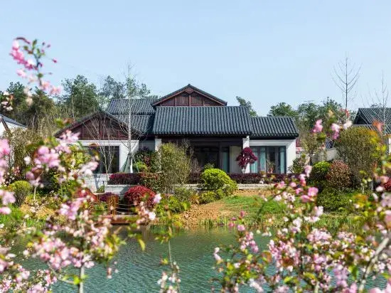 Wonderland Resort Nanjing