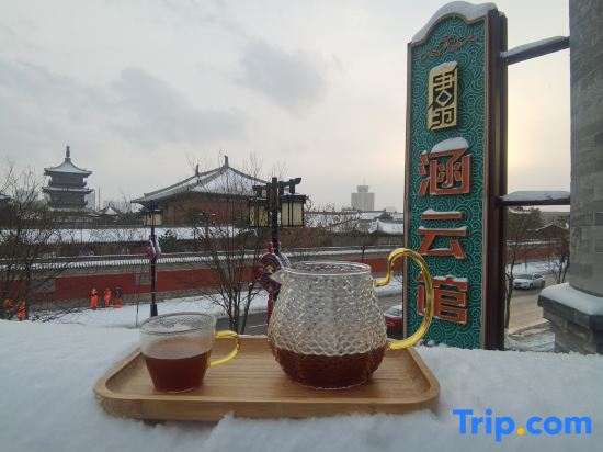 Tang Fang Hanyun Pavilion (Huayan Temple Store in Datong Ancient City)