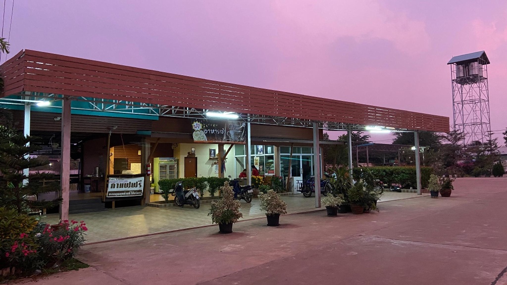Prakaithong hotel