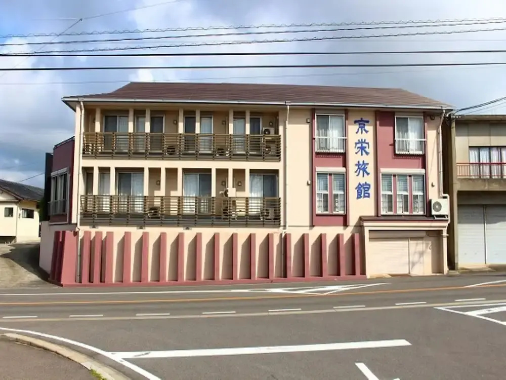 Tabist Kyoei Ryokan Genkai