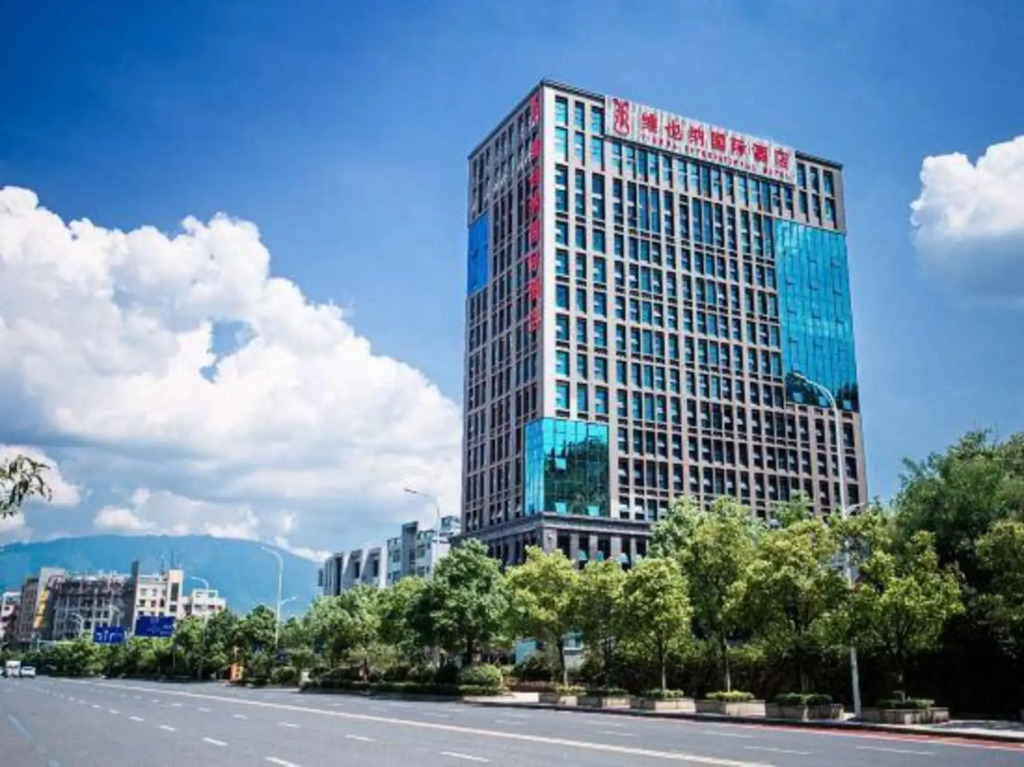 Vienna International Hotel (Chenzhou Guoqing South Road)
