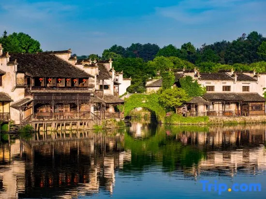 Yujian Xiuli Boutique Homestay