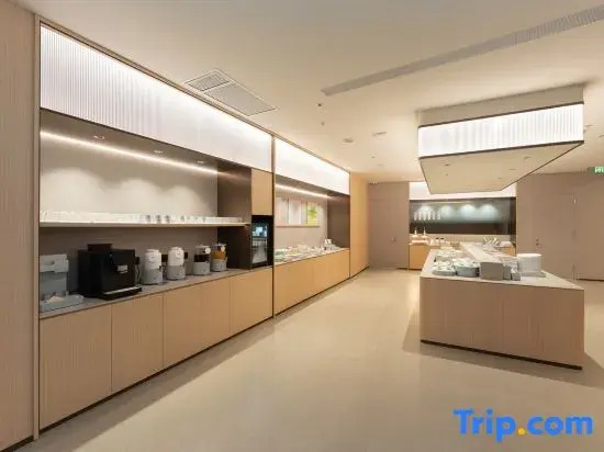 JI Hotel (Nantong Haohe Scenic Area Youth West Road)