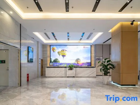 Yahao Garden Hotel (Shenzhen Songgang Metro Station)
